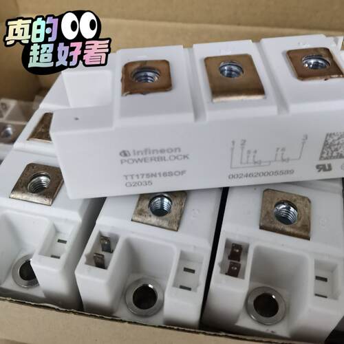 询价-英飞凌可控硅模块，TT175N16SOF，TT190N16S