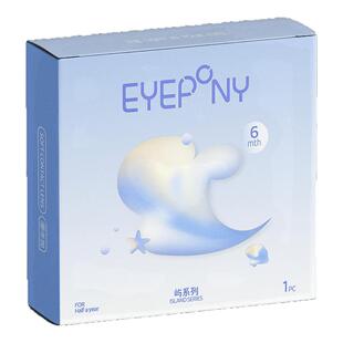 EYEPONY美瞳屿半年抛2片天黑黑水雾丁香小夜曲小露珠彩色隐形眼镜