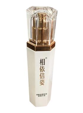 相依倍姿烟酰胺护肤品套正品美容院实体店同款同效果原厂密封发货