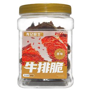 龙记珍牛安格斯牛肉脆片日常解馋小零食高蛋白牛排脆休闲追剧即食