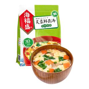 海福盛芙蓉鲜蔬汤8g*12袋 速食汤料包旅游代餐方便速溶汤冲泡即食