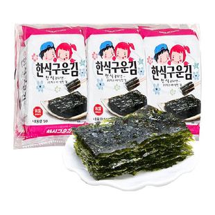 ZEK海苔片韩国原装进口原味干紫菜寿司独立包装海味即食休闲零食