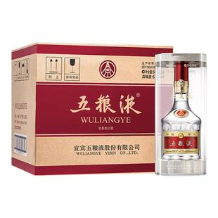 五粮液第八代普五52度500ml*6瓶整箱送礼+天佑德小黑52度125ml*6