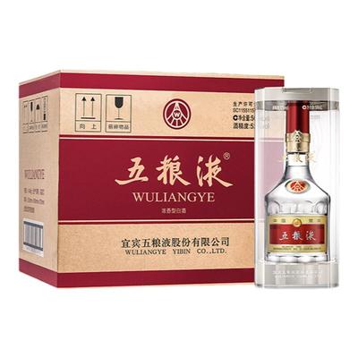 五粮液普五八代整箱+天佑德小黑