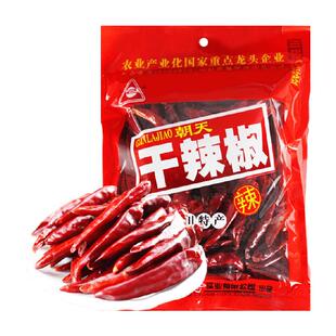 川珍干辣椒朝天椒100g*1卤肉炖肉花椒八角桂皮香叶辣椒火锅底料