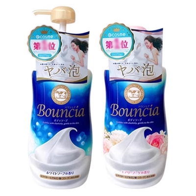 COW玫瑰牛奶香体保湿沐浴乳