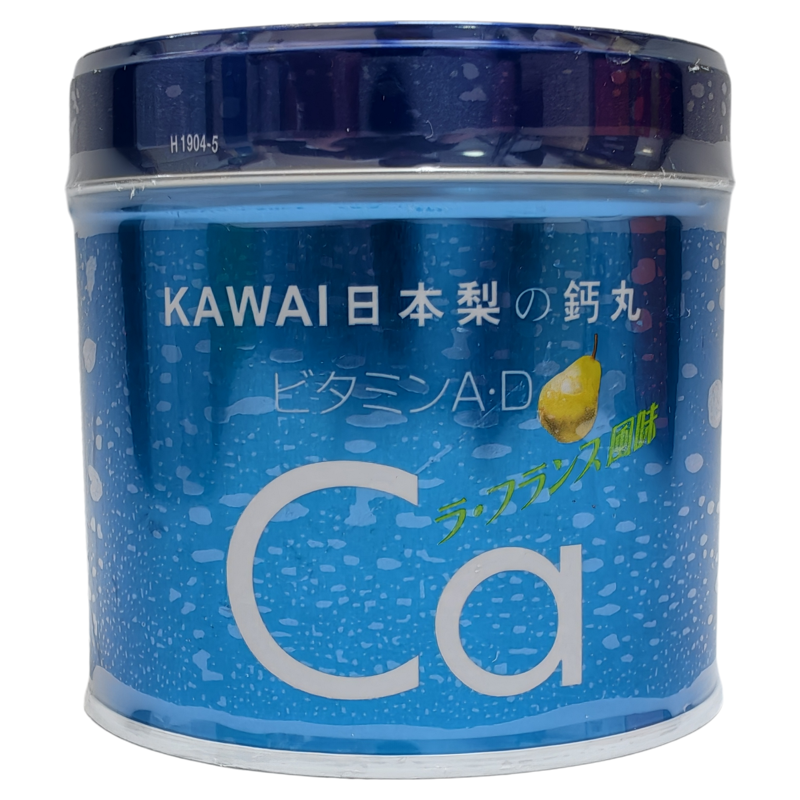香港代购卡哇伊日本KAWAI肝油丸梨之钙丸180粒 正品包邮