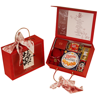 喜糖成品礼盒含糖批发结婚专用订婚糖果礼盒装高级混合婚糖伴手礼