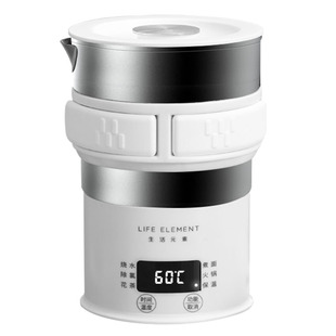 日本便携式烧水壶旅行旅游保温一体小型恒温壶不锈钢折叠电热水壶