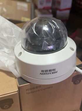 【议价-可维修】  HIKVISION DS-2CD512XYZUV-CDEF /均有货