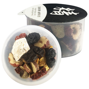 人参五宝茶男人补精阳强肾熬夜八宝茶枸杞桑葚肉苁蓉黄精养生茶包