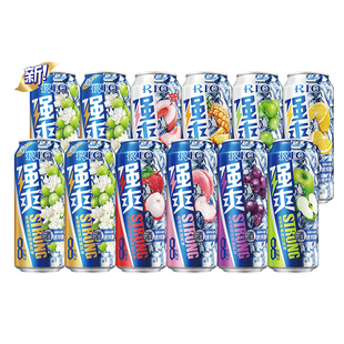 大罐装RIO锐澳预调鸡尾酒8度强爽多口味500ml*12罐茉莉青提果酒