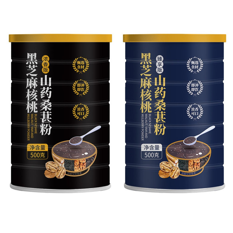 爱丽德升级装黑芝麻糊核桃粉早餐