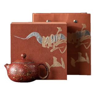 闽瓷陶艺满山红洒金漫圆壶复古陶瓷泡茶壶家用功夫茶具球孔过滤壶