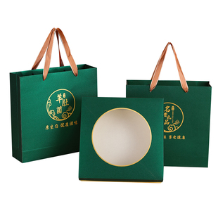 羊肚菌礼盒包装盒新年名贵礼品空盒子绿色菌菇干货高档礼品盒定制