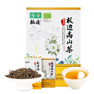极边风雪飘花红茶云南2200米高山茶单芽红茶工夫茶叶盒装120g