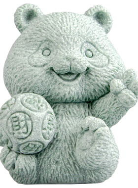 逗兽记青砂石摆件国潮桌面茶宠
