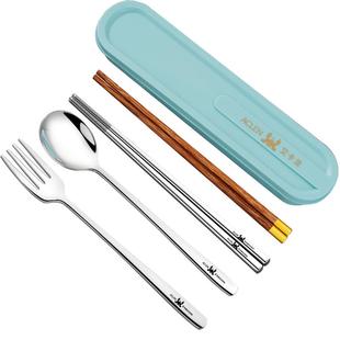 艾卡龙便携餐具304不锈钢木筷子勺子套装学生调羹两三件套收纳盒