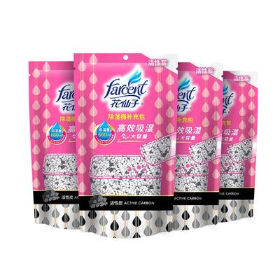 花仙子活性炭除湿剂重复型
