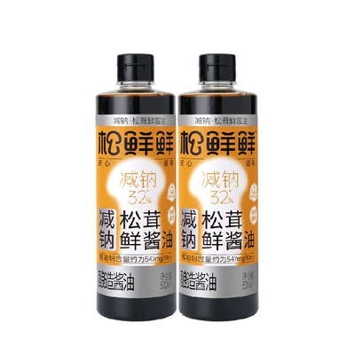 松鲜鲜减钠松茸甜叶菊酱油