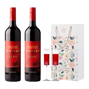 进口无醇气泡酒思密琪脱醇起泡零度葡萄汁 无酒精无添加送香槟杯