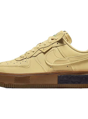 Nike/耐克特价优惠女子时尚潮流休闲舒适运动耐磨板鞋DH1290-102