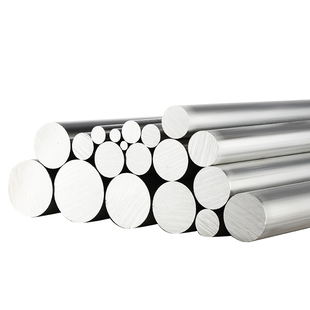 铝棒实心圆柱7075 6061 6063 6082 5052 5083 2A12 7A04铝材圆棒