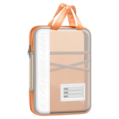 科目袋全开口学科分类袋L型