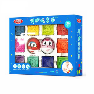 宝宝手抓球训练球套装儿童感知训练玩具球充气球按摩球手抓软积木