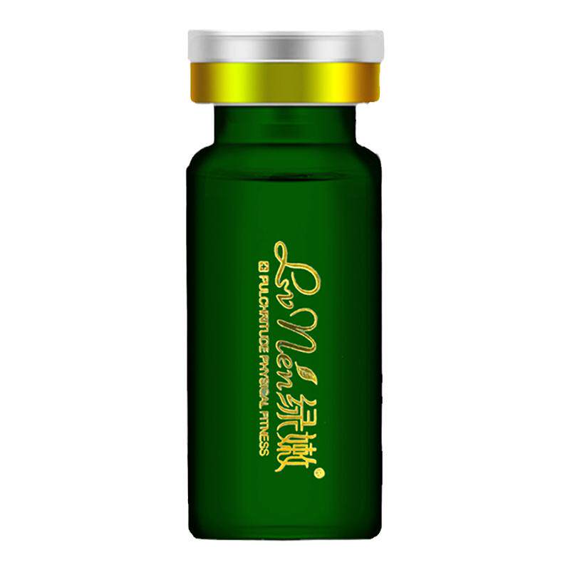 绿嫩旗舰店官网清爽净肤精华液