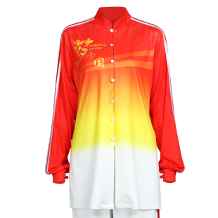 武术表演服春秋季太极服女款新款中国风运动套装太极拳练功服男士