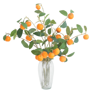 阿楹 高花瓶插花桶长枝仿真花束春节新年橘子玄关乔迁餐桌柜摆件