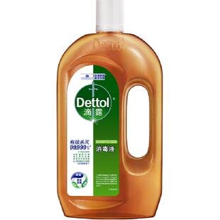 Dettol/滴露消毒液750ml-皮肤衣物家居杀菌除螨杀毒/灭活hpv16*