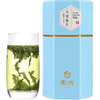 徽六六安瓜片特二级甘甜栗香