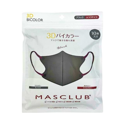 日本高颜值口罩masclub