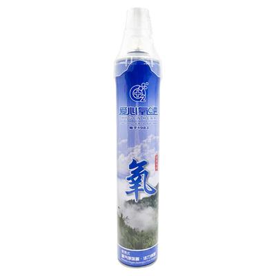 爱心氧吧氧气瓶1000ml