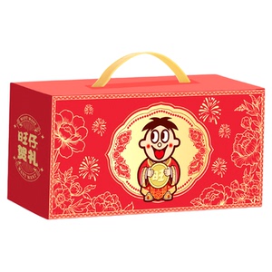 旺旺旺仔牛奶节日礼盒