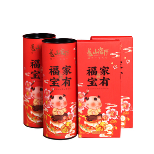 宝宝喜面面条挂面小包装满月生日回礼礼盒百日宴百天周岁伴手盒装