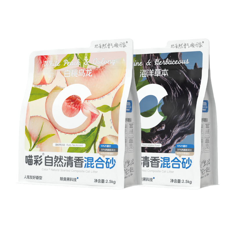 自然清香木薯混合猫砂