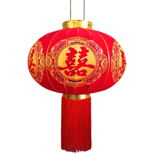 结婚红灯笼农村大门口挂的中式婚礼喜字带灯防水阳台装饰婚礼唯美