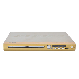步步高新款DVD播放机VCD影碟机CD光盘小型碟片家用高清EVD播放器