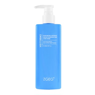 ZGEG护发素香味柔顺顺滑蓬松修复丰盈秀发干枯毛躁染烫发膜护发乳