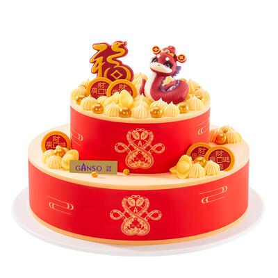 元祖蛋糕马到成功鲜奶蛋糕生日动物奶油送礼食品下午茶糕点DX
