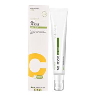 inno英诺视光子C乳 0.5黄醇A醇+5%原型VC乳霜精华50g紧致淡纹提亮