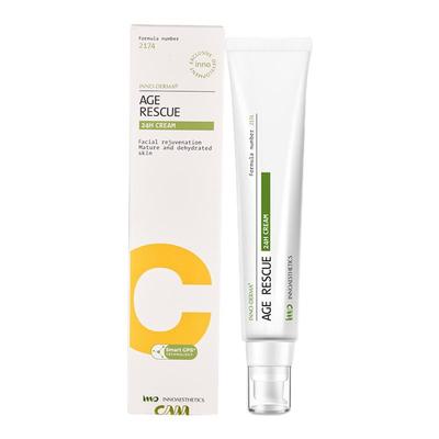 西班牙英诺淡纹焕亮0.5视黄醇+VC