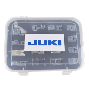JUKI重机16压脚套盒家用多功能缝纫机配件锁边打褶等压脚收纳盒
