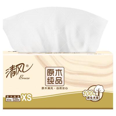 【88vip劵】清风原木压花抽纸