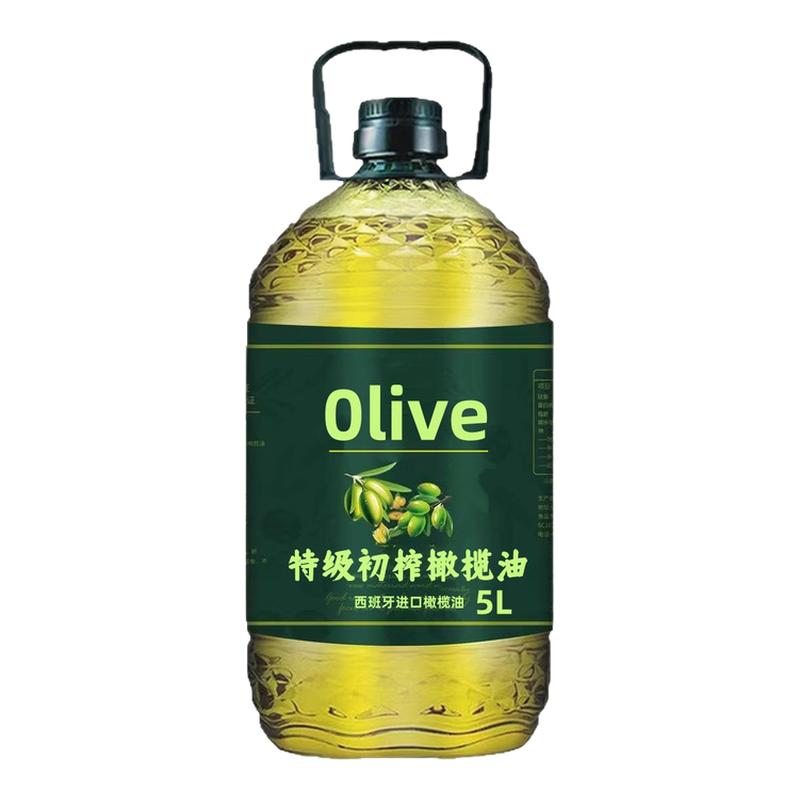100%纯正橄榄油西班牙进口