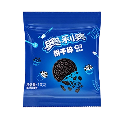 奥利奥饼干碎粉无夹心碎烘焙专用