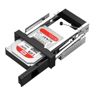 Orico/奥睿科 光驱位扩展硬盘托架3.5英寸抽取盒改机箱内置硬盘盒